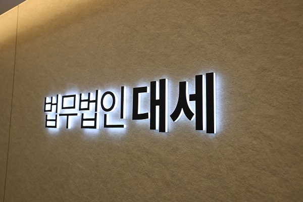 언론 이미지